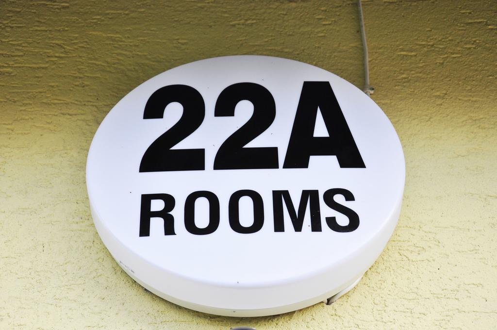 Appartement Oaza U Tadeusza à Augustów Extérieur photo